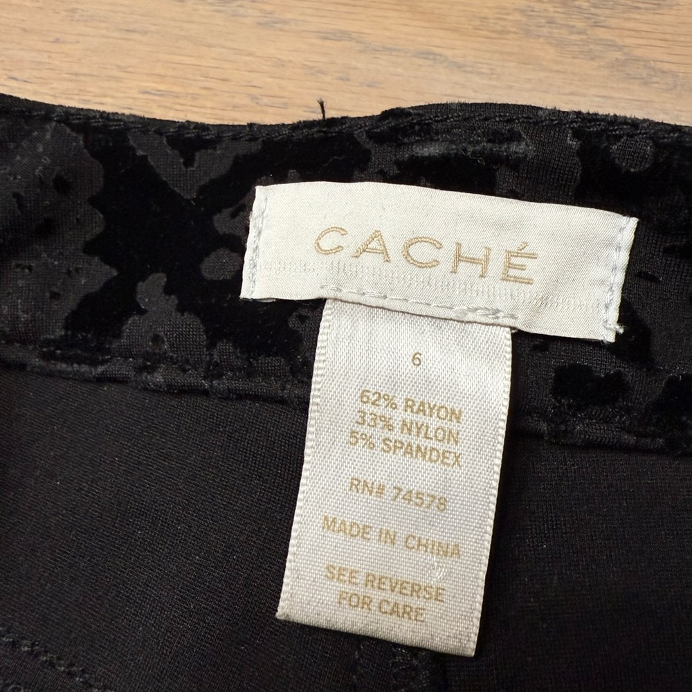 Black And Gray Patterned Pants - image 3